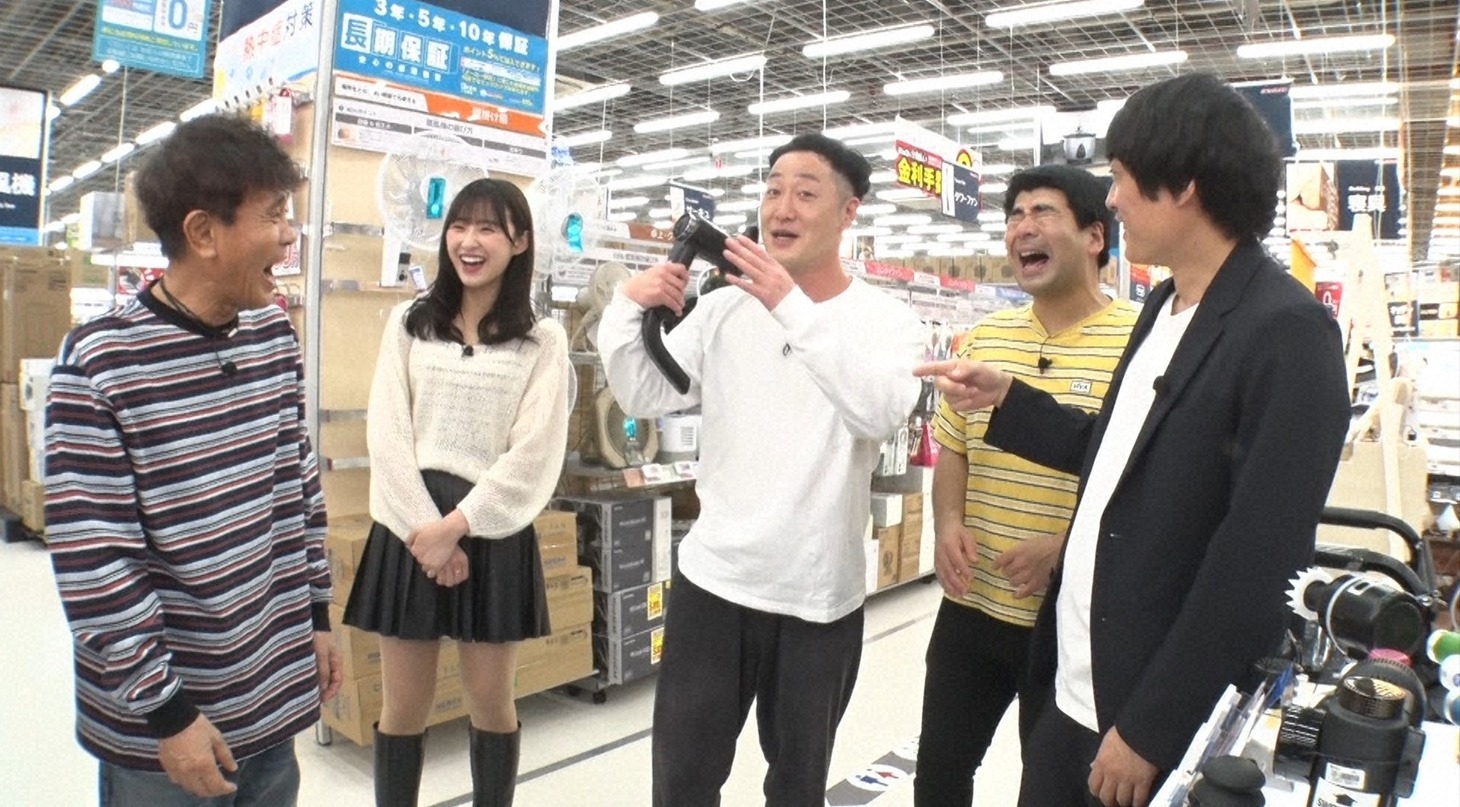 「浜ちゃんが！」のワンシーン。(c)読売テレビ