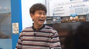 ダウンタウン浜田 (c)読売テレビ