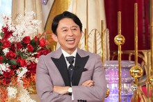 有吉弘行 (c)日本テレビ