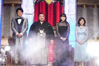 左から藤井貴彦アナウンサー、豊ノ島、深川麻衣、松本明子。(c)日本テレビ