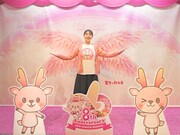 岩下の新生姜ミュージアムのイメージ。