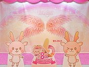 岩下の新生姜ミュージアムのイメージ。