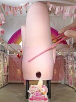 岩下の新生姜ミュージアムのイメージ。