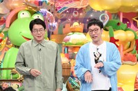 男性ブランコ (c)テレビ朝日