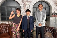 左から、王林、バカリズム、アンガールズ田中。(c)TBS