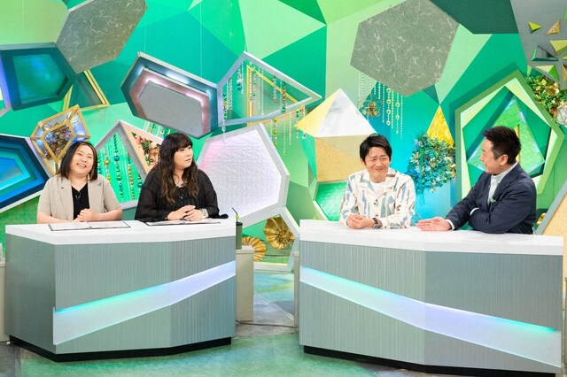 「やすとものいたって真剣です」にスタジオ出演する、海原やすよ ともことゲストのロザン。(c)ABCテレビ