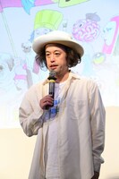 エレキコミックやつい