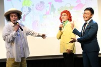 エレキコミックやつい（左）とアイデンティティ。