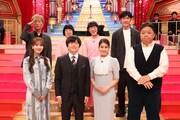 「私のバカせまい史」出演者。(c)フジテレビ