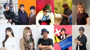 「CREATIVE JAM」の出場者たち。