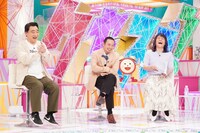 ジャングルポケット斉藤（左）と千鳥。(c)フジテレビ