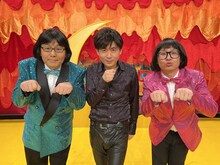 トレンディエンジェルと軽部真一アナ（左）。(c)フジテレビ