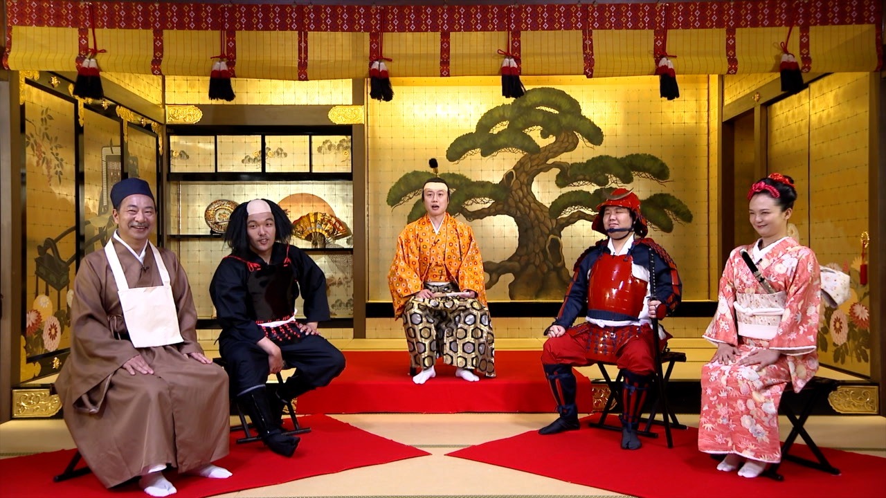 左から、城郭考古学者の千田嘉博教授、見取り図、蛙亭。(c)RSK