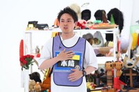 祇園・木崎 (c)カンテレ