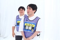 ランジャタイ国崎 (c)カンテレ