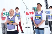 ギャロップ (c)カンテレ