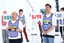 ギャロップ (c)カンテレ