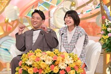 アルコ＆ピース酒井と矢端名結夫妻。(c)ABCテレビ
