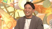 アルコ＆ピース酒井 (c)ABCテレビ