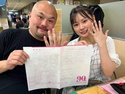 鬼越トマホーク坂井夫妻