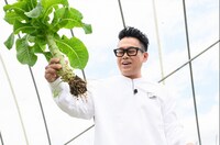 宮川大輔 (c)日本テレビ