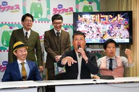 熱くなる藤崎マーケット田崎（前列中央）。