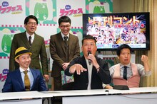 熱くなる藤崎マーケット田崎（前列中央）。