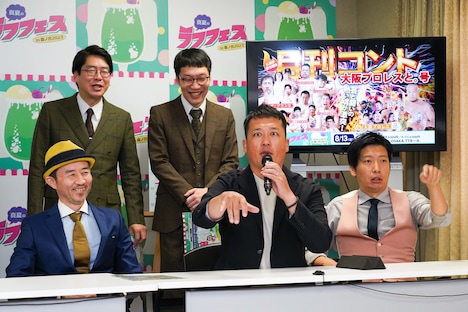 熱くなる藤崎マーケット田崎（前列中央）。