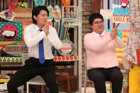 マヂカルラブリー (c)フジテレビ
