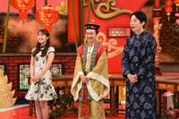 左から渋谷凪咲、かまいたち。(c)カンテレ