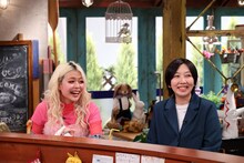 エルフ (c)カンテレ