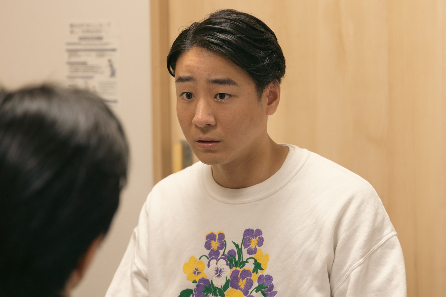 田津原理音 (c)カンテレ
