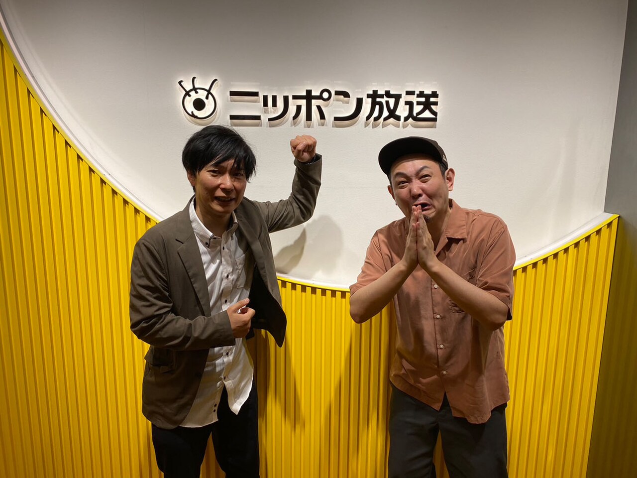 マシンガンズ