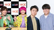 EXITとゲストのライス(右)。