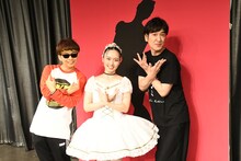 ルミネtheよしもとでの単独ライブを成功させた松浦景子（中央）と、バイク川崎バイク（左）、ココリコ田中（右）。