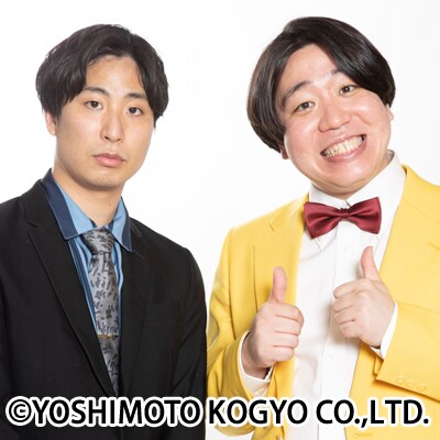 金魚番長。左から箕輪智征、古市勇介。