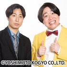 「マイナビラフターナイト」チャンピオンライブへ金魚番長、きしたかのら意気込み