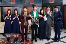 「マサかの～レストラン え～！これウソでしょ」に出演する（左から）岩本蓮加、田村真佑、陣内智則、狩野英孝、井森美幸、ふくらP、三四郎・小宮。(c)CBC