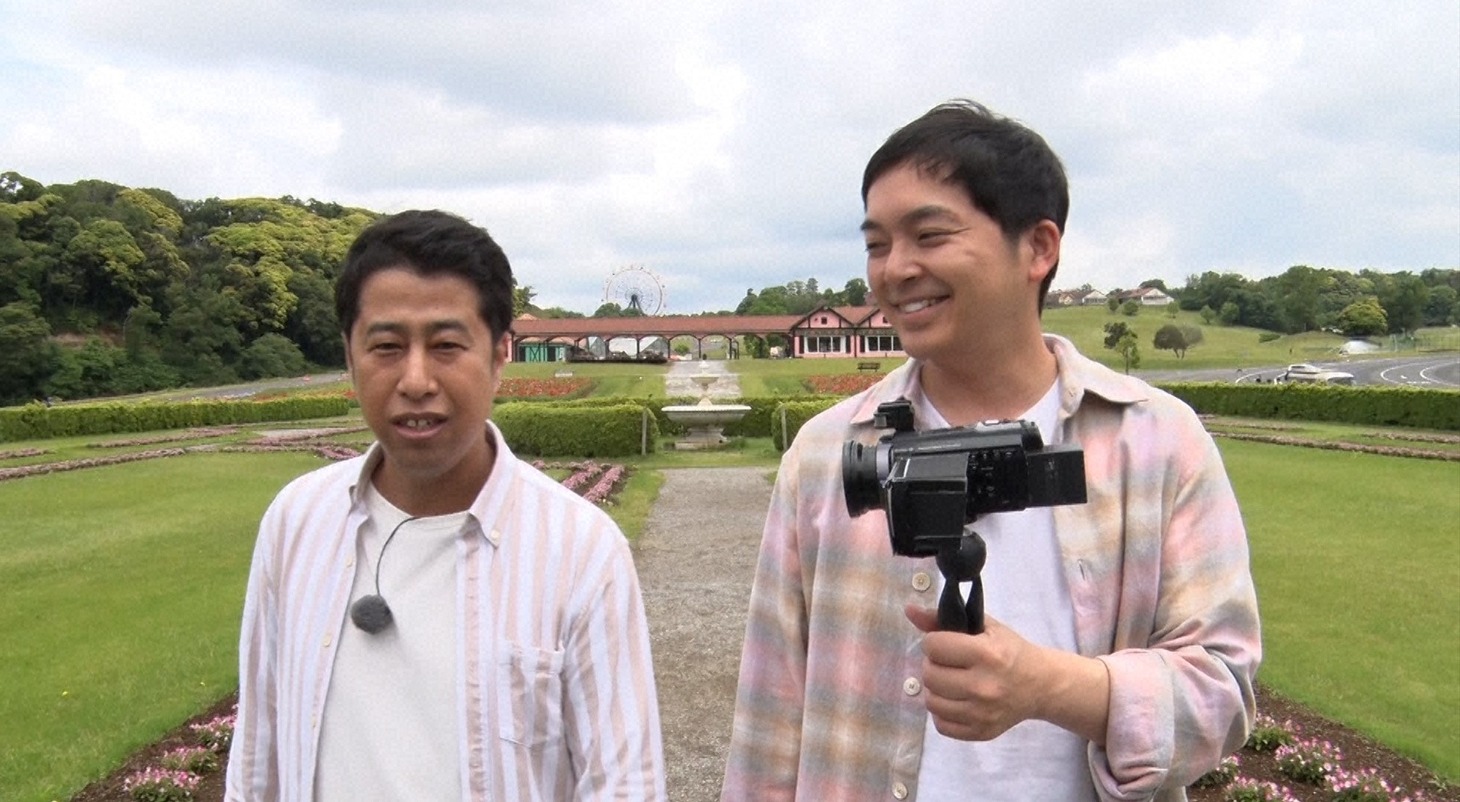 ウエストランド (c)日本テレビ
