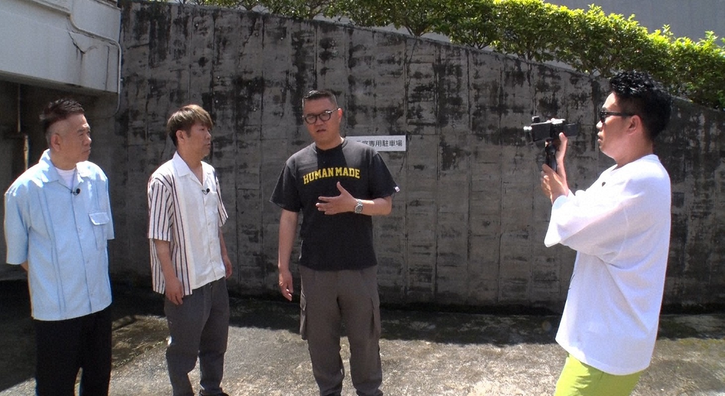 左からFUJIWARA、シソンヌ長谷川、宮川大輔。(c)日本テレビ
