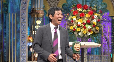 明石家さんま (c)日本テレビ