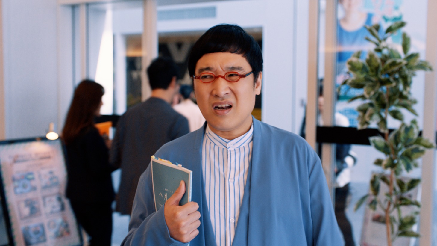 「あしたを想うオールフリー」のテレビCM「誰さん？」編より。