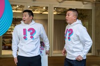 「有吉の壁」のワンシーン。(c)日本テレビ