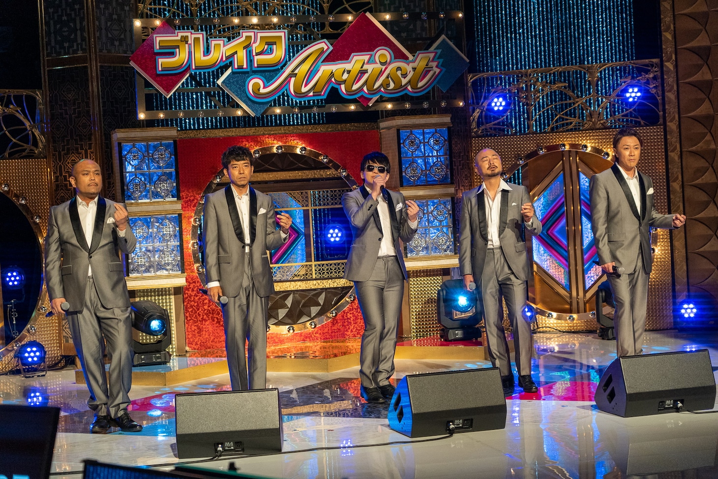 「有吉の壁」のワンシーン。(c)日本テレビ