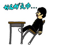 田津原理音のLINEスタンプの絵柄。