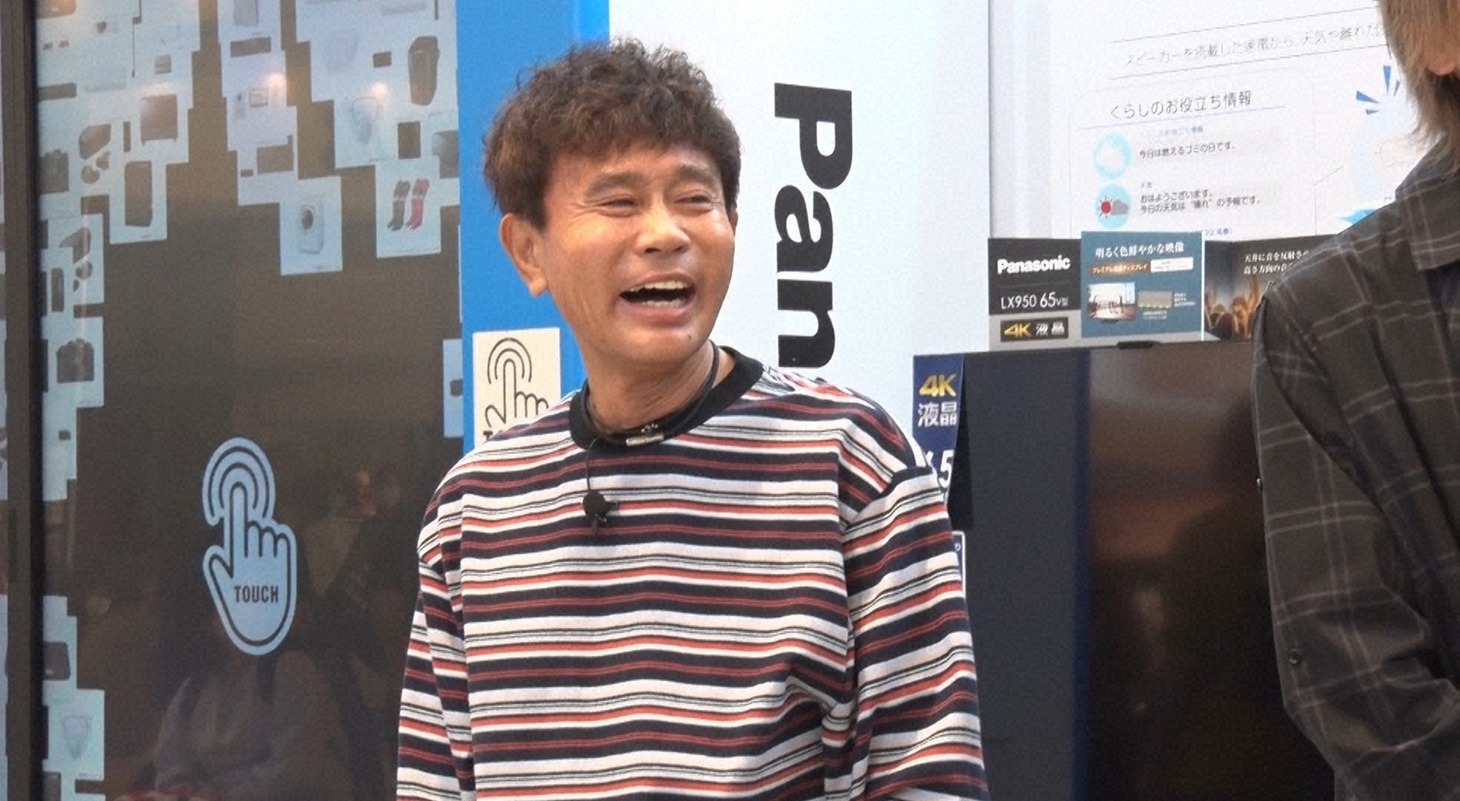 ダウンタウン浜田 (c)読売テレビ