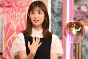 小倉優子 (c)日本テレビ