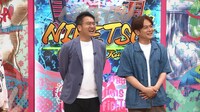なすなかにし (c)読売テレビ