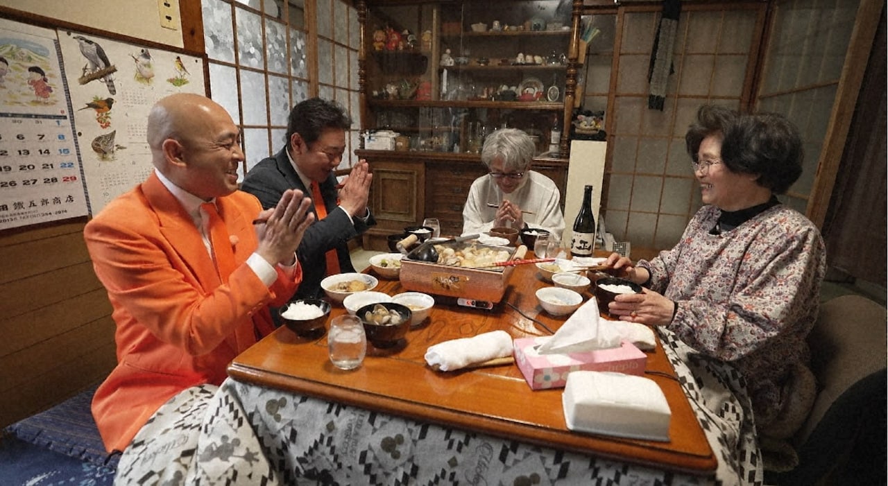 「おうち鍋食べさせてくれませんか？～錦鯉の『人情ふれあい食卓旅』～」より。