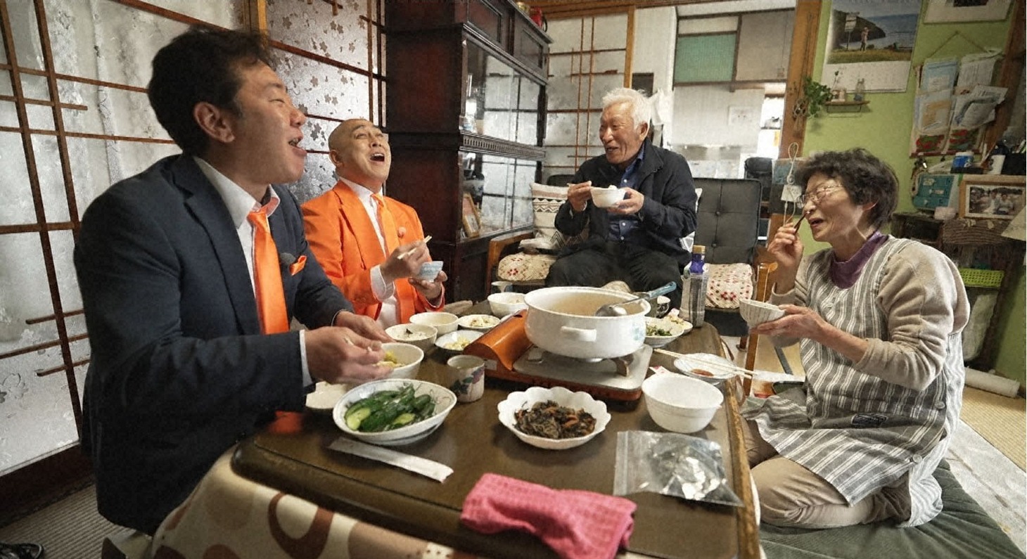 「おうち鍋食べさせてくれませんか？～錦鯉の『人情ふれあい食卓旅』～」